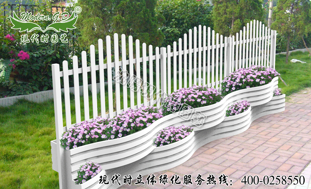 Wave-shaped fence flower box F-59